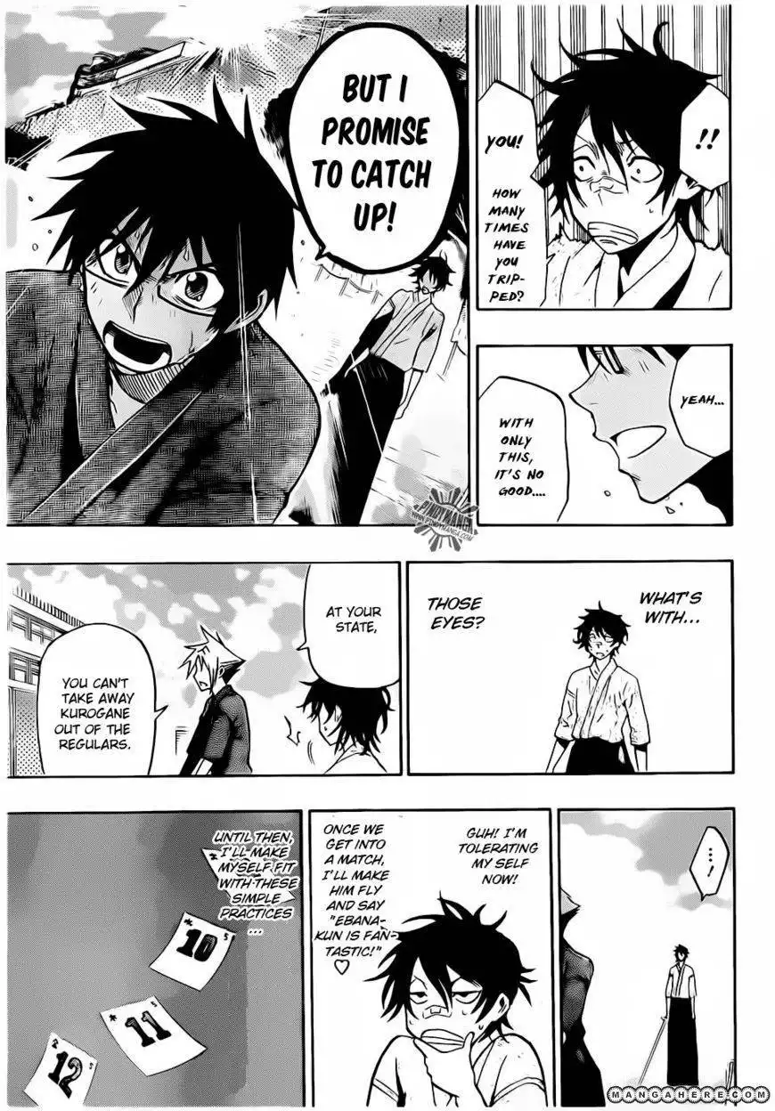 Kurogane (KEZAWA Haruto) Chapter 20 20